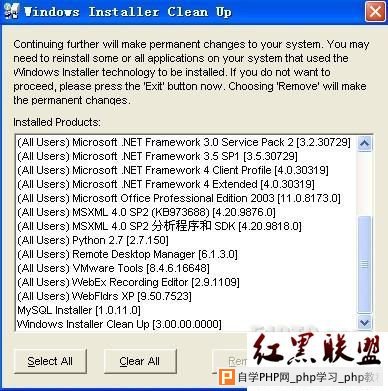 Windows Installer无法打开此修补程序包  - Windows操作