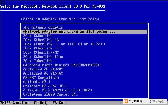 制作一张含有网络功能的dos启动盘 - Windows操作系
