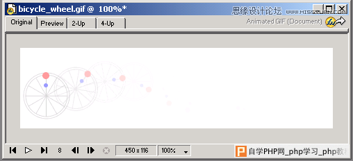 Fireworks轻松制作简单的动画教程,PS教程,思缘教程网
