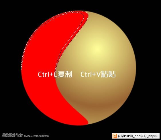 Fireworks制作3D质感球体教程,PS教程,思缘教程网