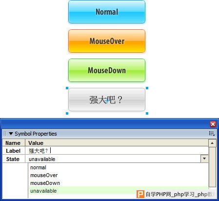 Fireworks教程：动态元件的基本制作及高级运用,PS教程,思缘教程网