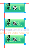 在Fireworks中实现复杂的图像交互技术介绍_Firewo