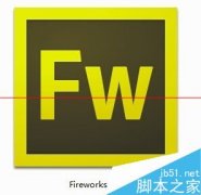 Firework绘制圆角矩形并填充颜色的教程_Fireworks教