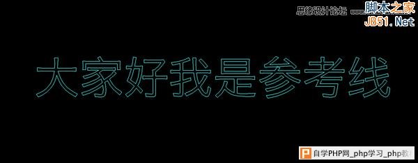 Illustrator那些不为人知的使用小技巧,破洛洛