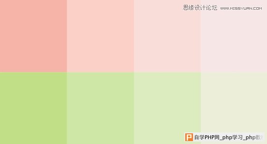 Illustrator绘制可爱的多边形纸艺效果雪糕,PS教程,思缘教程网