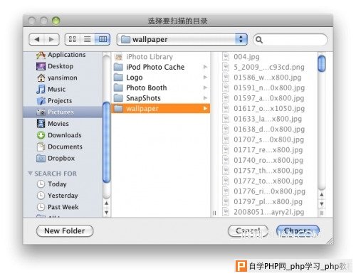 MAC用“预览”打开指定目录下的图片
