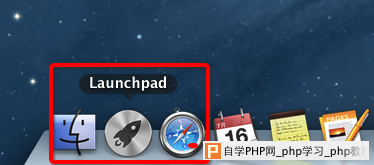 Mac launchpad 图标消失找回方法 