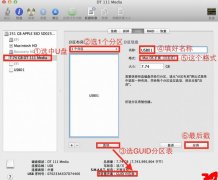 苹果Mac OS 10.10Yosemite安装U盘制作教程图文详解_苹