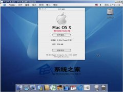 MAC OS X如何延时或定时截图_苹果MAC_操作系统