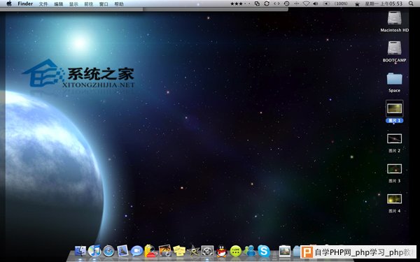  如何强制清理Mac OS X内存