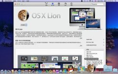 MAC OS X Lion启动U盘制作和使用U盘安装系统图文教