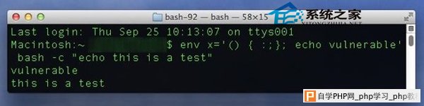  MAC OS手动升级Bash的方法