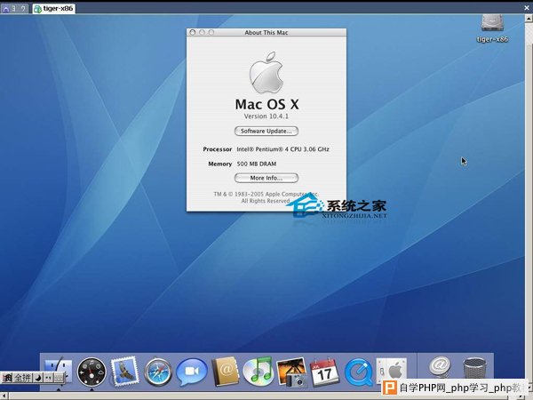  如何在Mac OS X中快速安装TEX