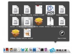 MAC系统Dock中的堆叠如何高亮显示有哪些方法_苹果
