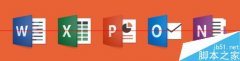 [下载]微软发布Office 2016 for Mac预览版  内附下载
