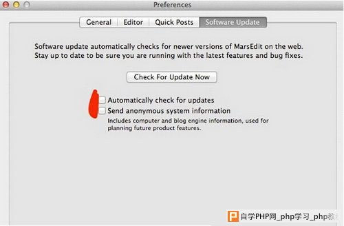 marsedit mac版离线博客使用图文教程2