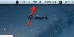 Mac设置VPN来登录youtube等国外网站的步骤_苹果MA