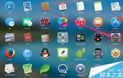 苹果Mac OS X 10.13系统怎么调整设置窗口透明度？