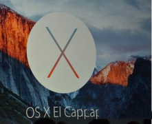 苹果os x el capitan系统发布 苹果os x el capitan系统下