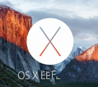 os x10.11支持哪些设备 os x10.11支持设备一览_苹果