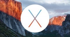 抢先体验 OS X El Capitan最受期待的6大功能详解_苹