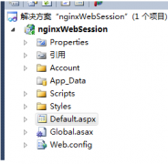 nginx 负载均衡 多站点共享Session_nginx_自学php网