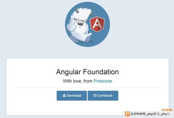 5-Best-Frameworks-To-Build-Applications-With-AngularJS2