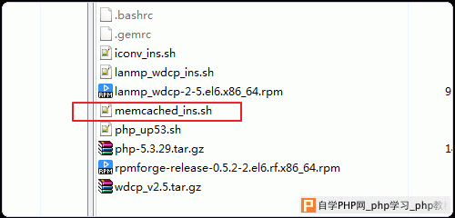 memcached_ins上传到空间上