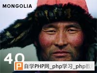 Mongolian Man