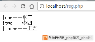 QQ截图20161114132308.png