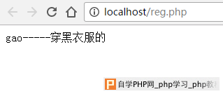 QQ截图20161114133523.png