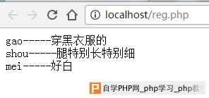 QQ截图20161114133617.png