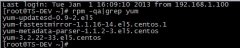 CentOS yum 源的配置与使用[转]