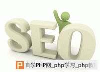 做什么网站好赚钱