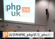 CleverPHP框架下载_李开涌PHP框架