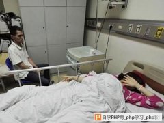 19岁少女网吧产子