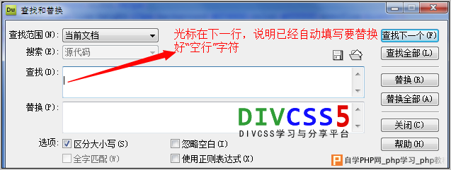 填写内容截图