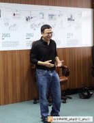 16年前，马化腾的办公室曝光