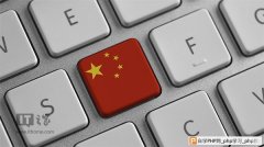 国产操作系统厂商：服务器每天被攻击3万多次