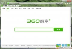 360搜索引擎比重，有多少不是来自360浏览器？