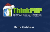 ThinkPHP3.2.2直播视频总汇