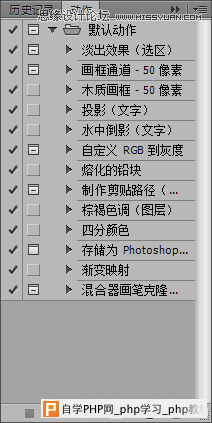 Photoshop常用的设计心得和软件使用技巧,破洛洛