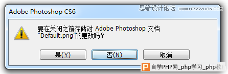 Photoshop常用的设计心得和软件使用技巧,破洛洛