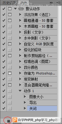 Photoshop常用的设计心得和软件使用技巧,破洛洛