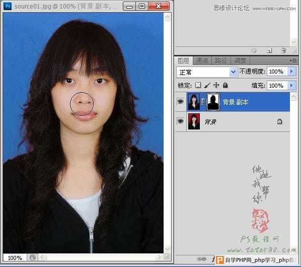 Photoshop给证件照背景更换颜色效果教程,一起学设计网
