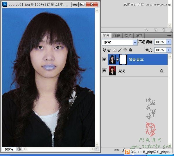 Photoshop给证件照背景更换颜色效果教程,一起学设计网