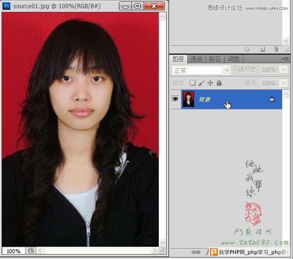 Photoshop给证件照背景更换颜色效果教程,一起学设计网