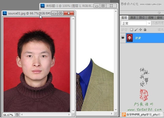 Photoshop给证件照换装照片处理实用教程,一起学设计网