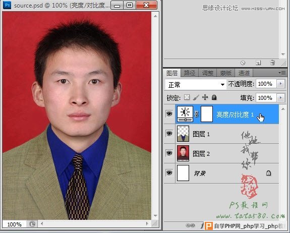 Photoshop给证件照换装照片处理实用教程,一起学设计网