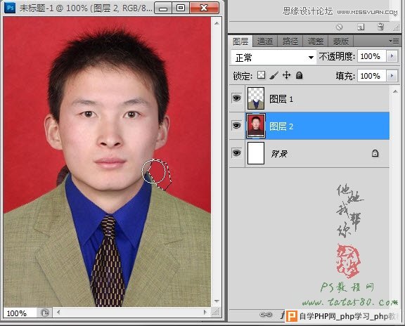 Photoshop给证件照换装照片处理实用教程,一起学设计网